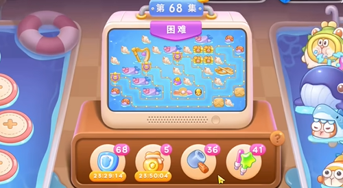 保卫萝卜4海的闺女第68关无伤通关关卡怎么过