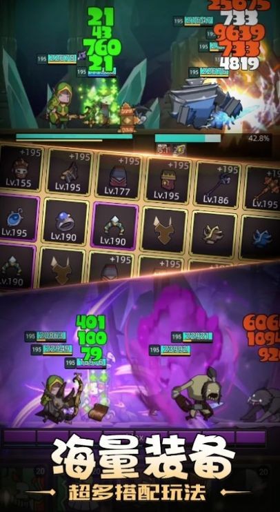 异世界勇者骑士徽章怎么获得