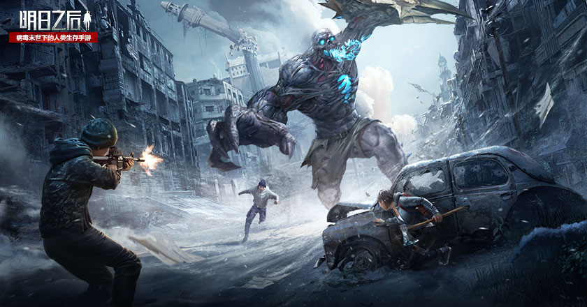 明日之后夏尔镇绝密瞬间怎么玩