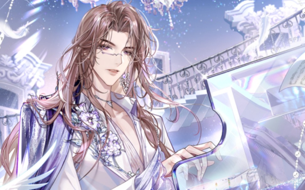 月影别墅艾尔线是he吗