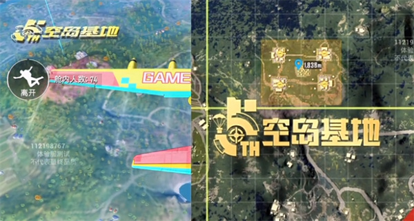 和平精英五周年活动介绍