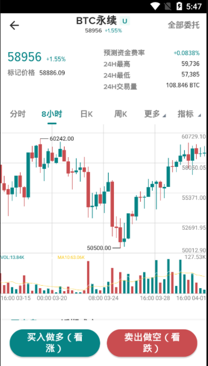 欧意交易所下载安装最新版安卓