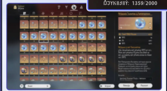 《崩坏：星穹铁道》狂热奔向深渊新版本更新了什么_《崩坏：星穹铁道》狂热奔向深渊新版本更新内容分享