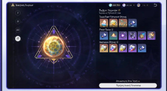 《崩坏：星穹铁道》狂热奔向深渊新版本更新了什么_《崩坏：星穹铁道》狂热奔向深渊新版本更新内容分享