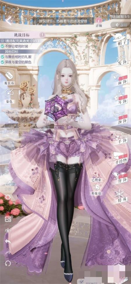 以闪亮之名二十一章玩呐完美通关攻略