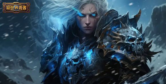 异世界勇者首领奖章获取方法