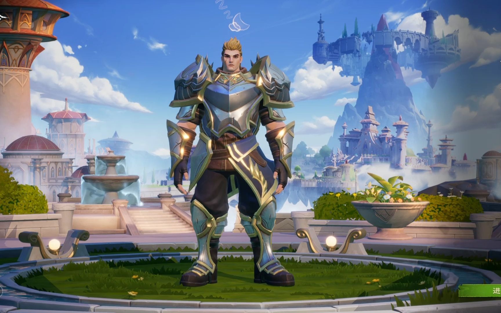 塔瑞斯世界宝箱扫描器是什么_塔瑞斯世界宝箱扫描器作用