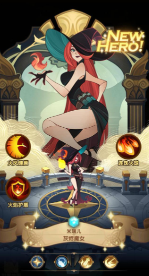 剑与远征启程新手推荐英雄培养攻略