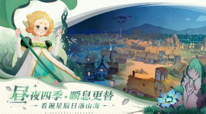 剑与远征启程海外版充值方法