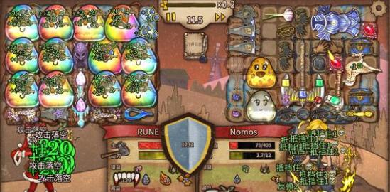 《背包乱斗》狂战开局怎么玩_《背包乱斗》狂战开局玩法建议