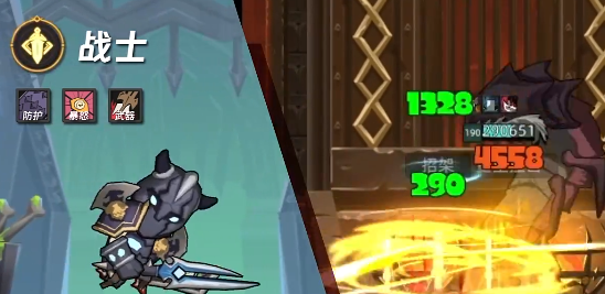 异世界勇者战士随从搭配攻略