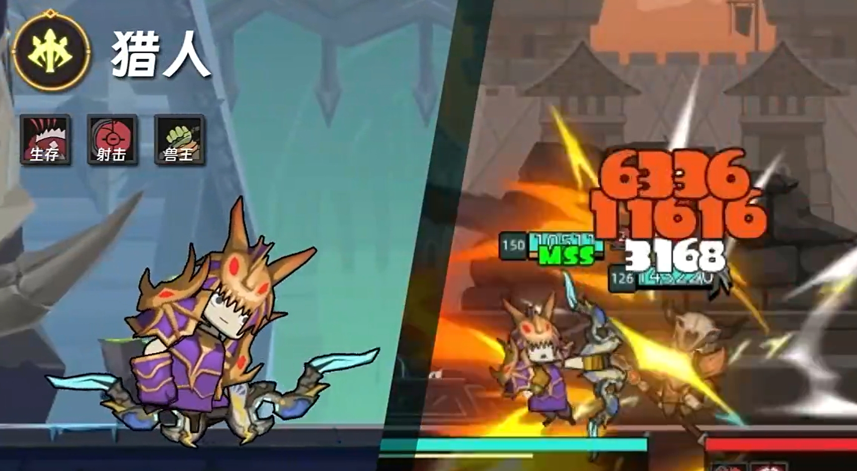 异世界勇者巨虫之地声望如何获得