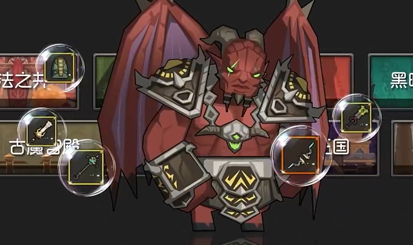 异世界勇者防战攻略图文