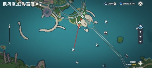 原神虹彩蔷薇怎么获得_原神虹彩蔷薇采集路线