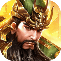 三国闪安卓最新下载