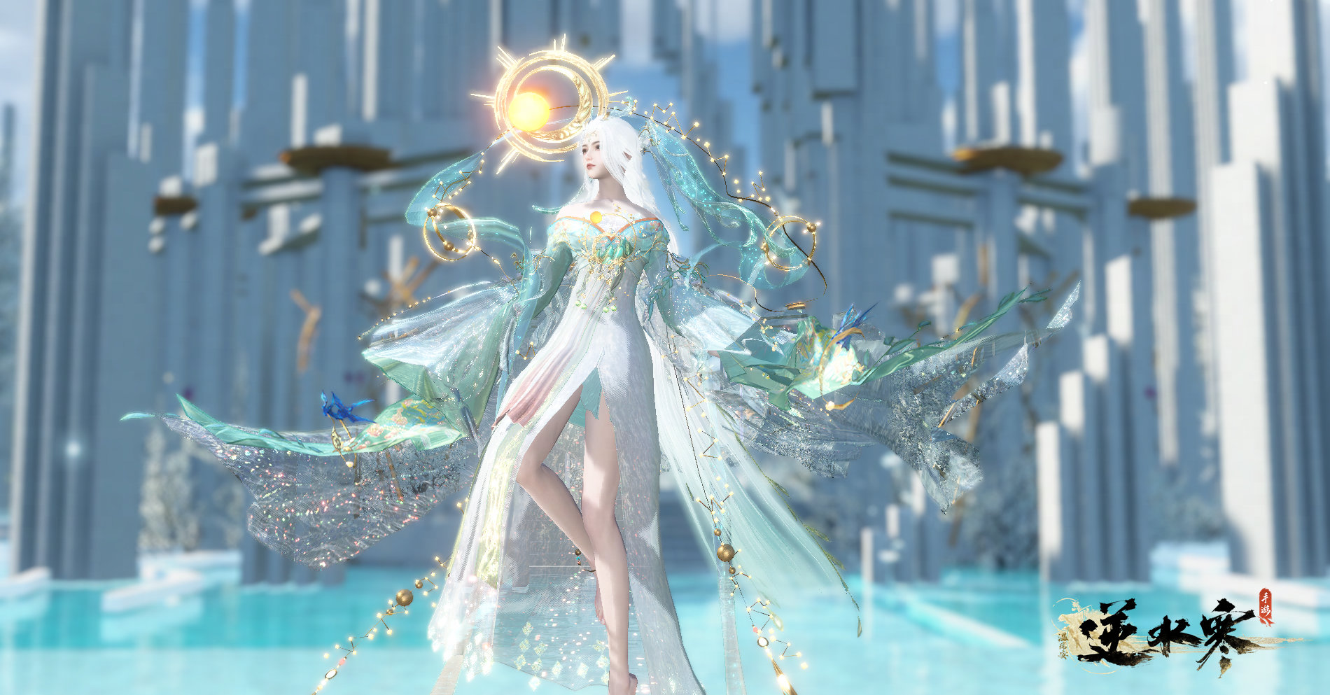 逆水寒手游叶惊弦须臾幻心戒获得方法攻略