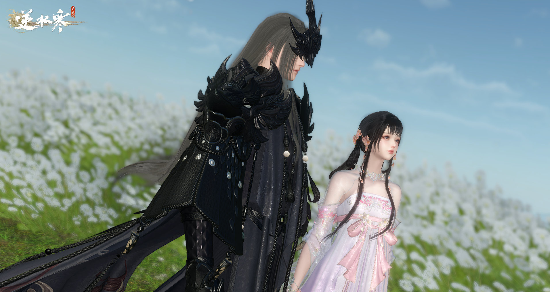 逆水寒手游五子棋残局第七关通关攻略