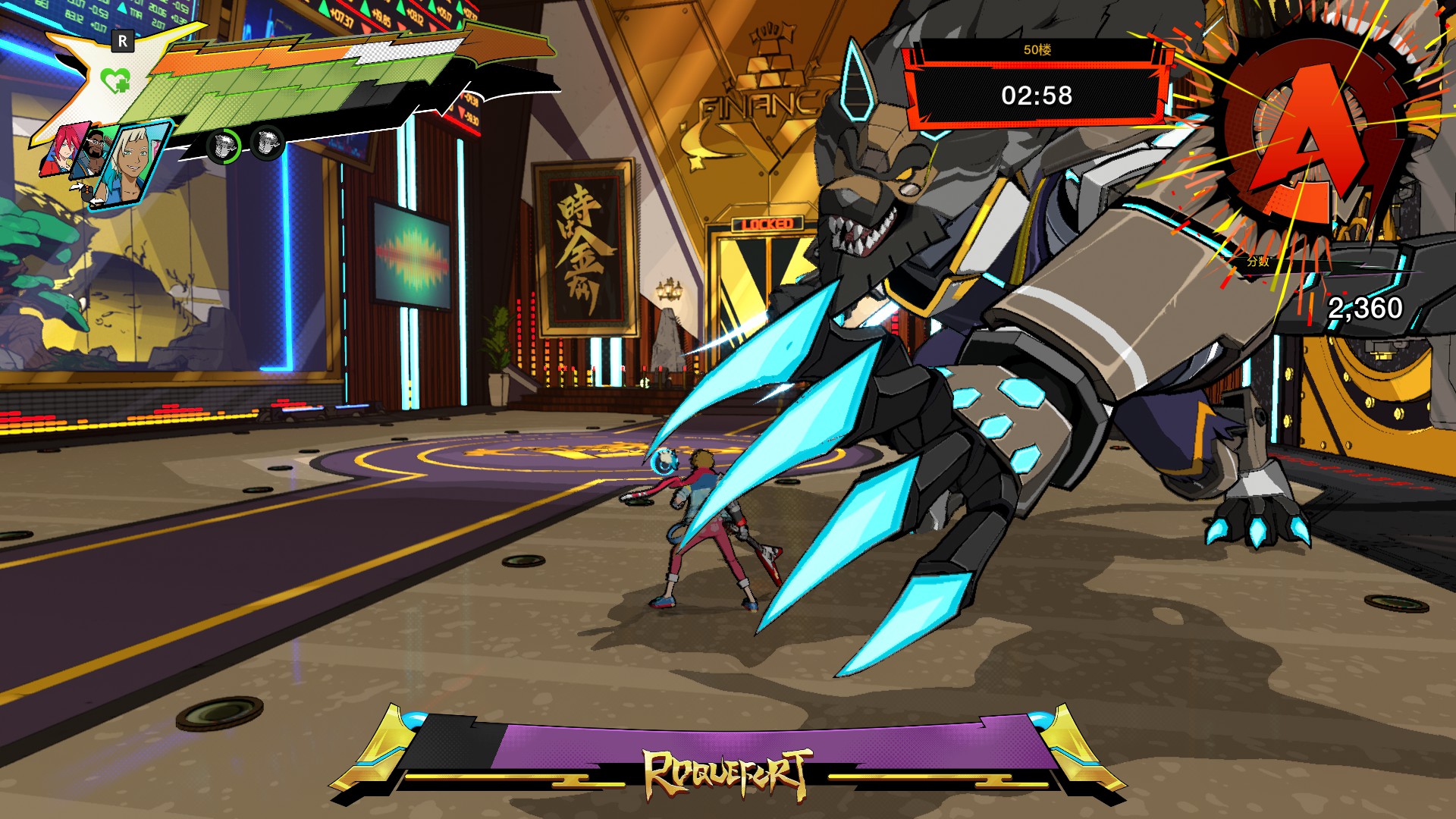 完美音浪节奏高塔第49层BOSS攻略