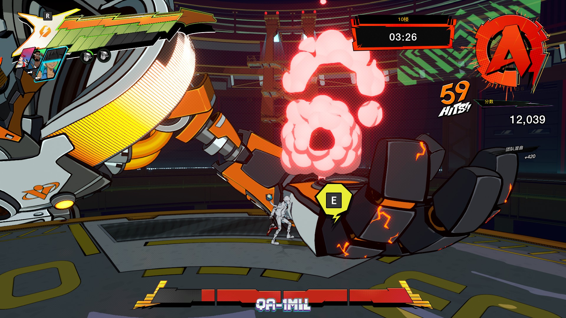 完美音浪节奏高塔第九层BOSS攻略