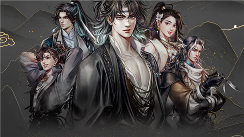 《古龙风云录》血手钻心怎么获得