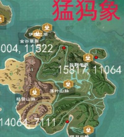 创造与魔法猛犸象位置图