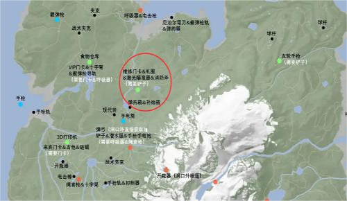 森林之子消防斧怎么获得