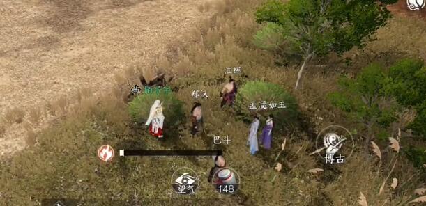 逆水寒手游沙漠劫匪奇遇怎么过