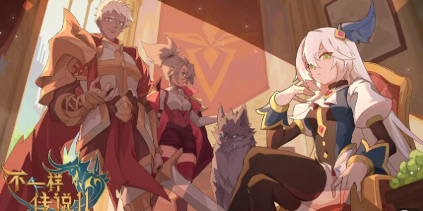 不一样传说2新手职业怎么选