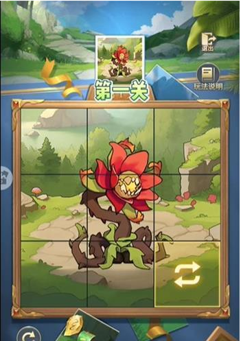 斗罗大陆h5绘春写生怎么过