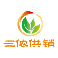 三侬供销苹果手机下载