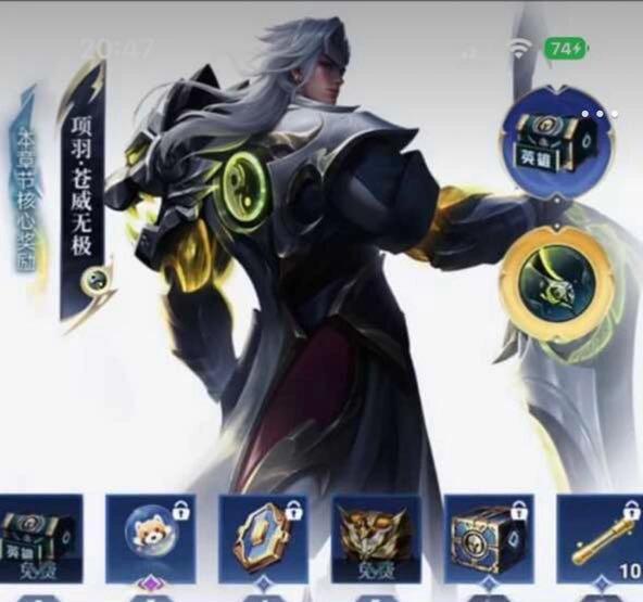 王者荣耀战令商店5月新皮肤是什么