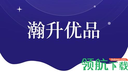 瀚升优品网上药店APP
