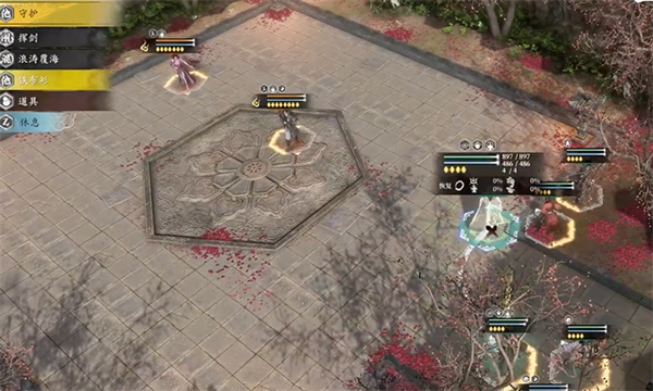 《古龙风云录》公孙兰怎么入队