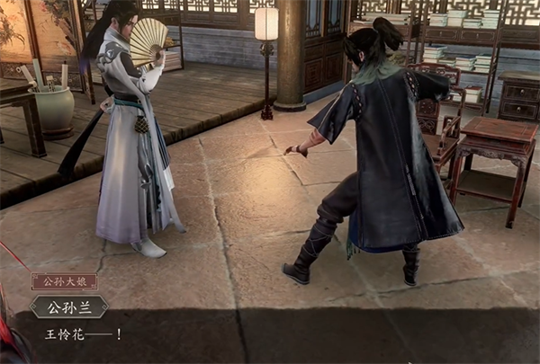 《古龙风云录》王怜花怎么入队