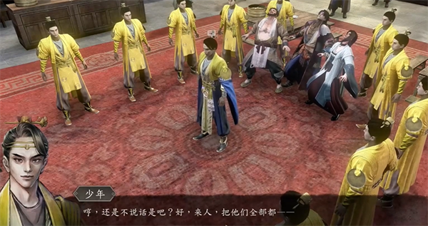 《古龙风云录》苏樱怎么入队