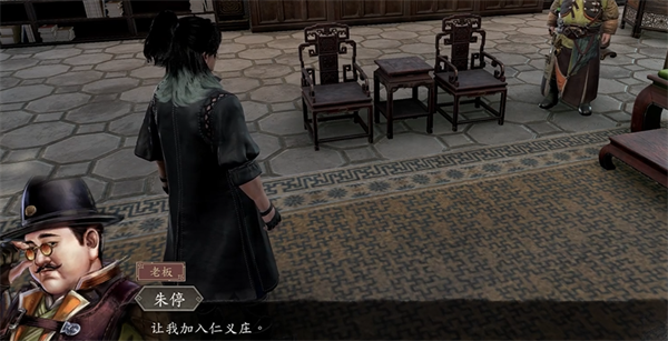 《古龙风云录》朱停怎么入队