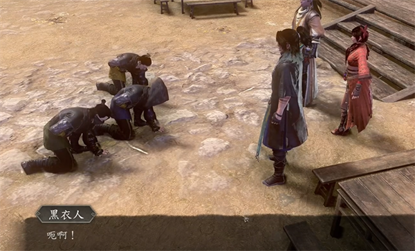 《古龙风云录》孙小红怎么入队