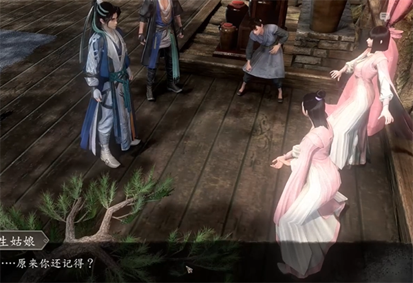 《古龙风云录》胡铁花怎么入队