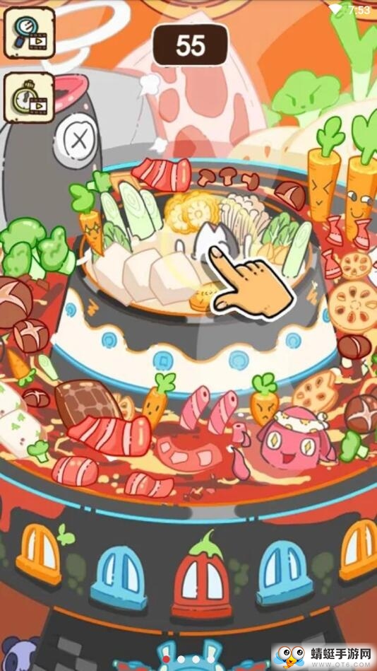 全都找齐去广告版