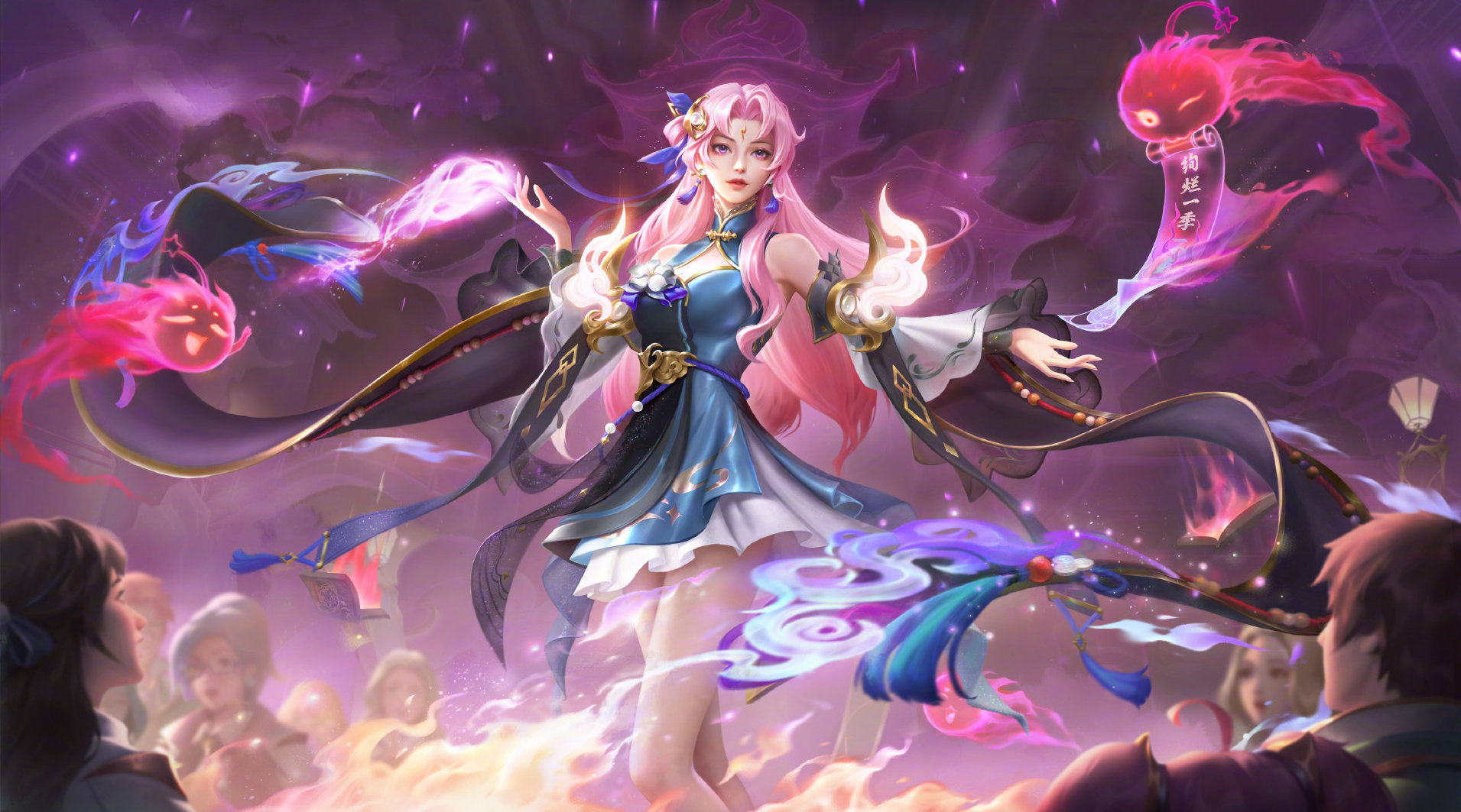 王者荣耀貂蝉荧星流火皮肤怎么获得 貂蝉荧星流火皮肤多少钱