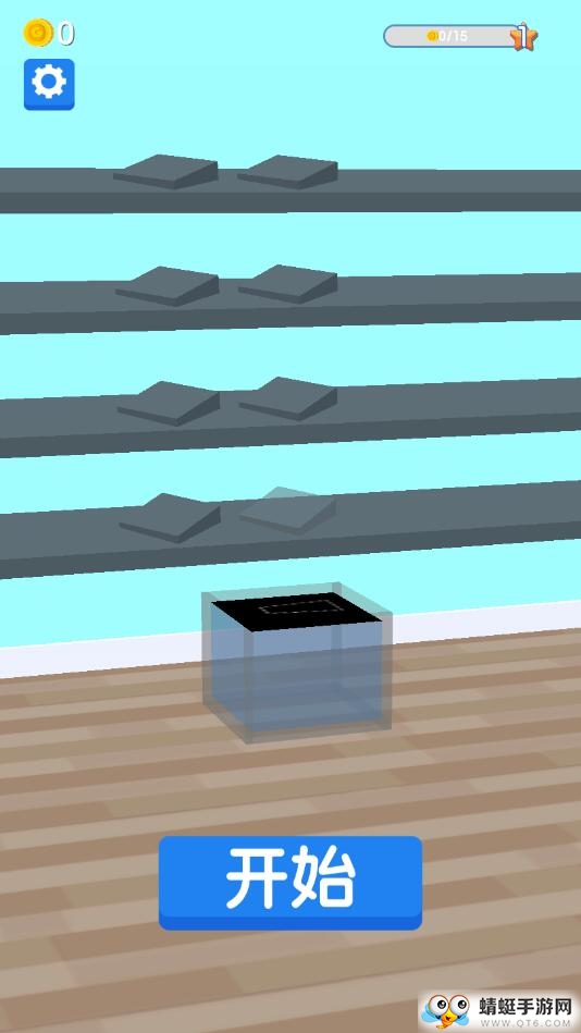 我的滑板鞋去广告版