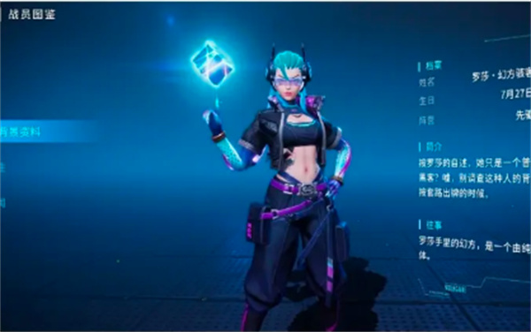 《矩阵临界失控边缘》开局抽什么好