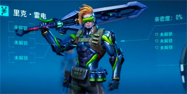 《矩阵临界失控边缘》开局抽什么好