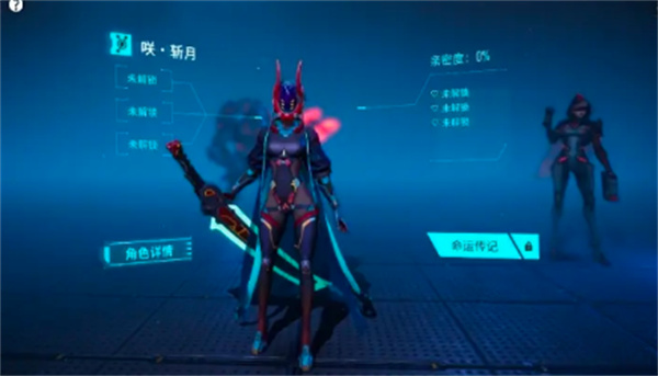 《矩阵临界失控边缘》开局抽什么好