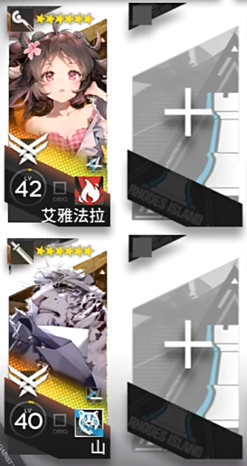 明日方舟HS-5打法