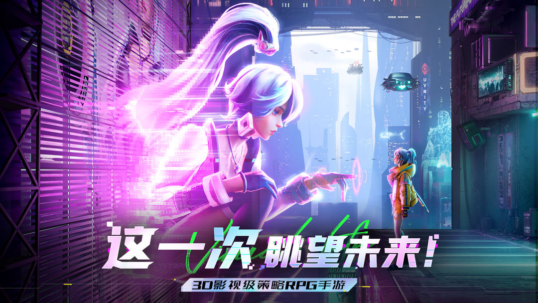 矩阵临界失控边缘组件连接线怎么获得