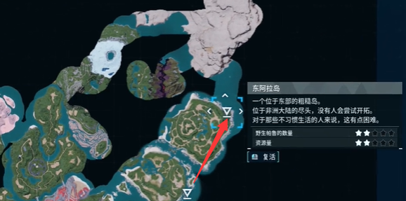 幻兽帕鲁巨大蛋位置图文攻略