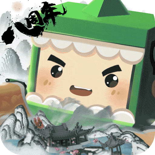 九游版迷你世界最新版本