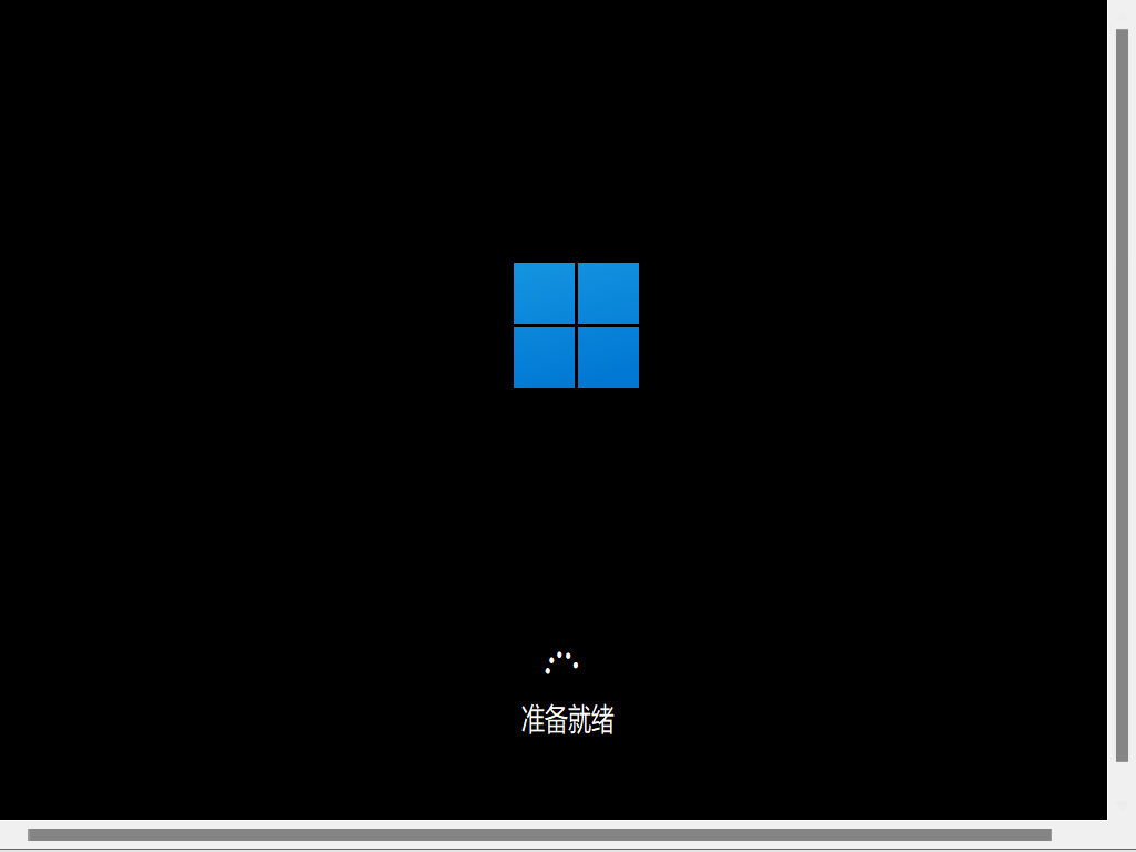 微软Win11 22621原版iso镜像