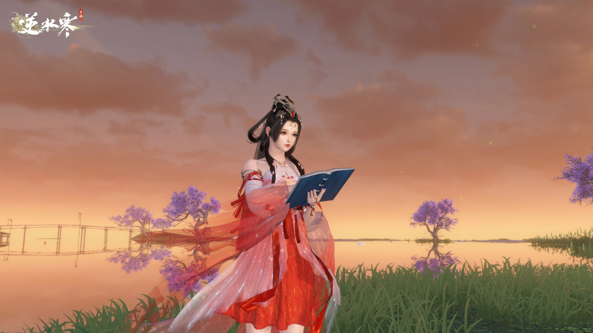 逆水寒手游哎呀不小心获得方法攻略